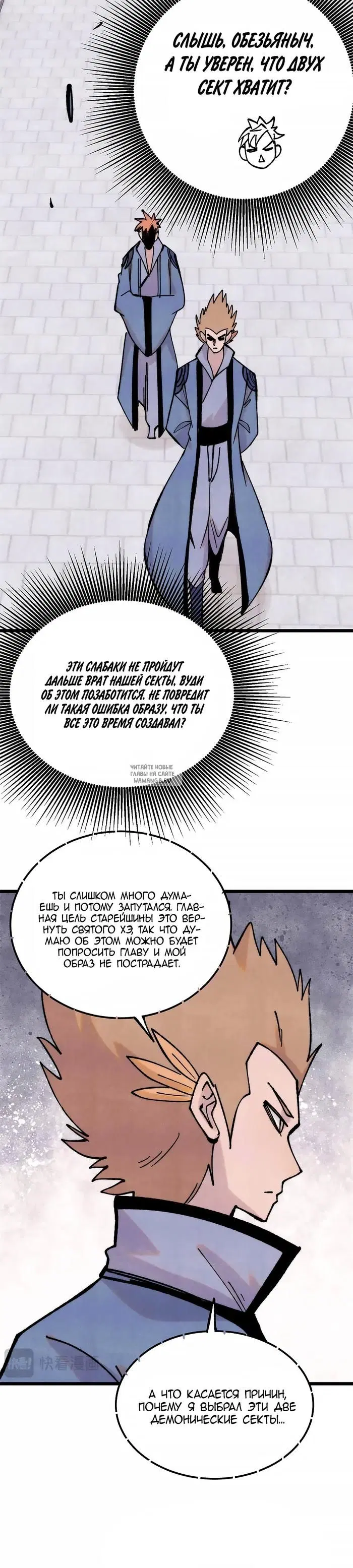 Page 17.000