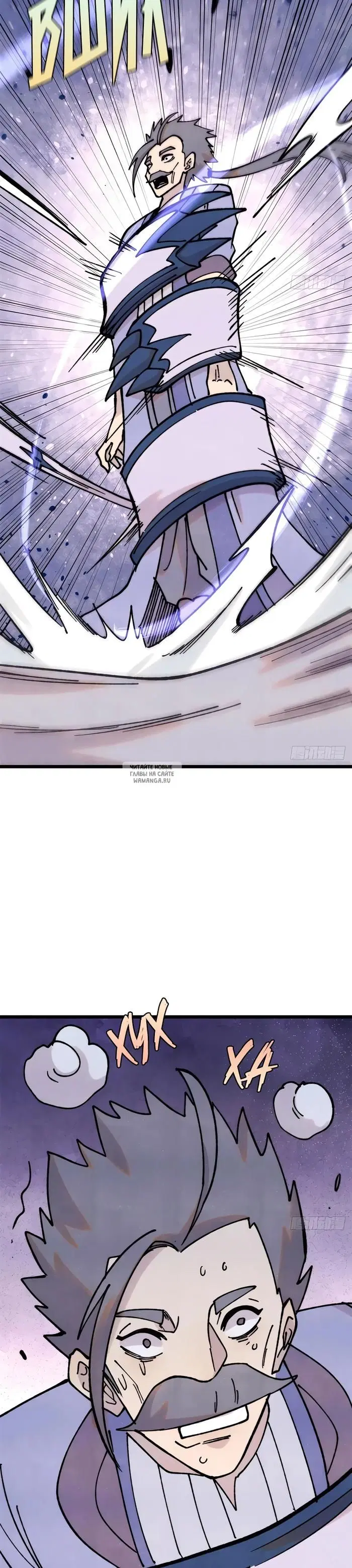 Page 17.000