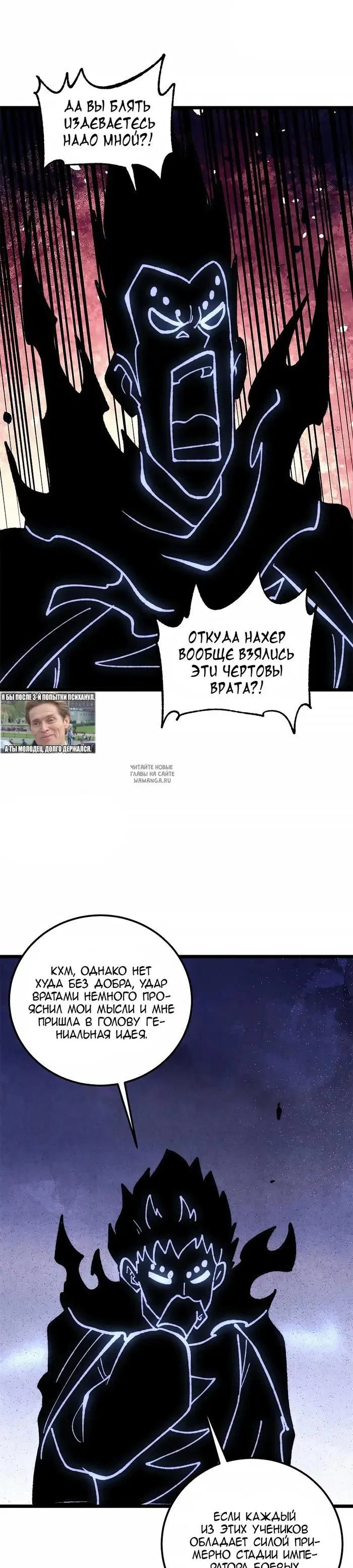 Page 17.000