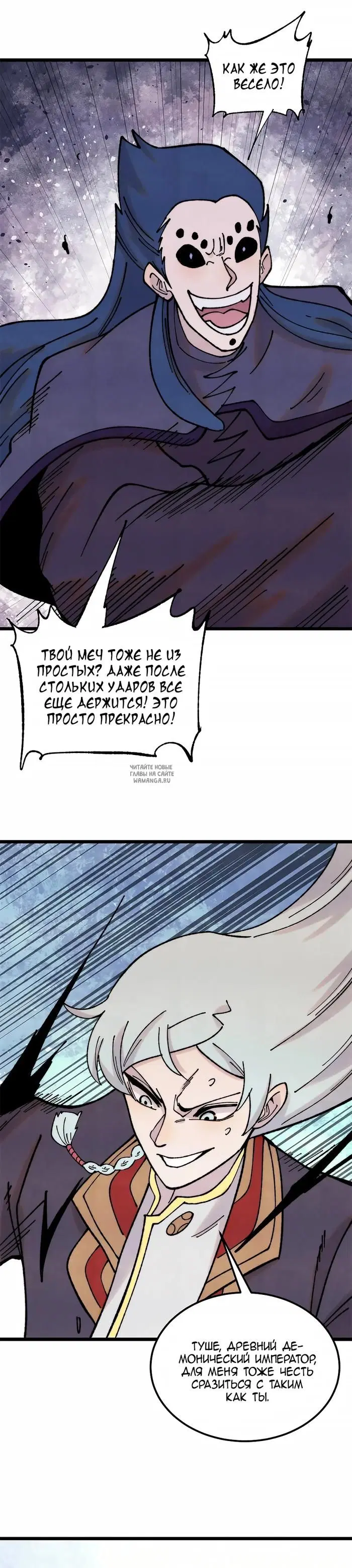 Page 17.000