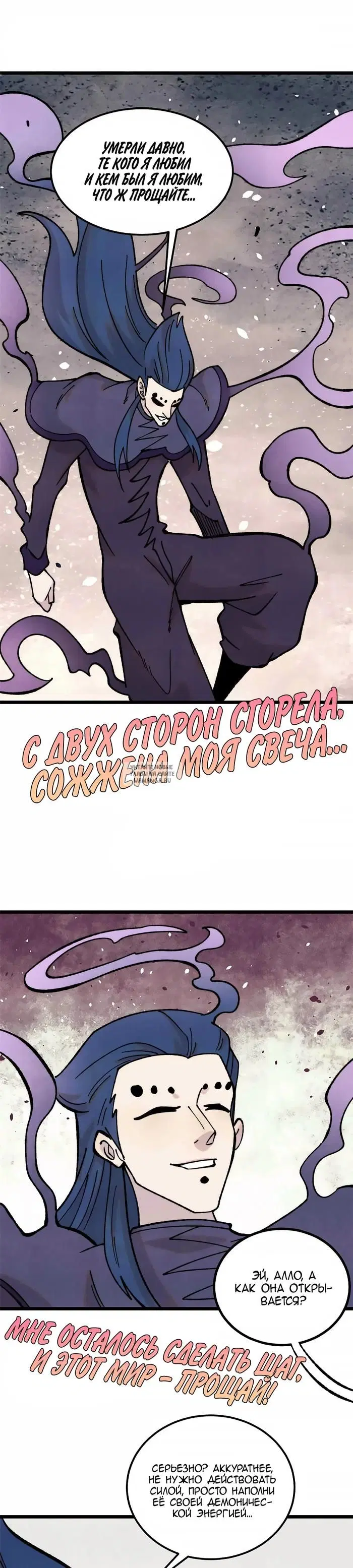 Page 17.000