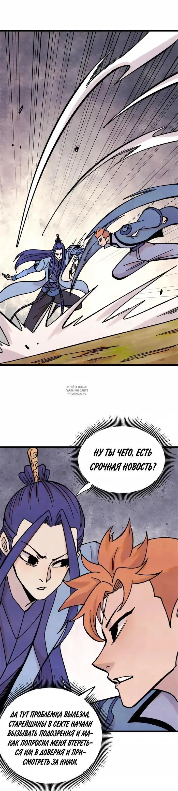 Page 17.000