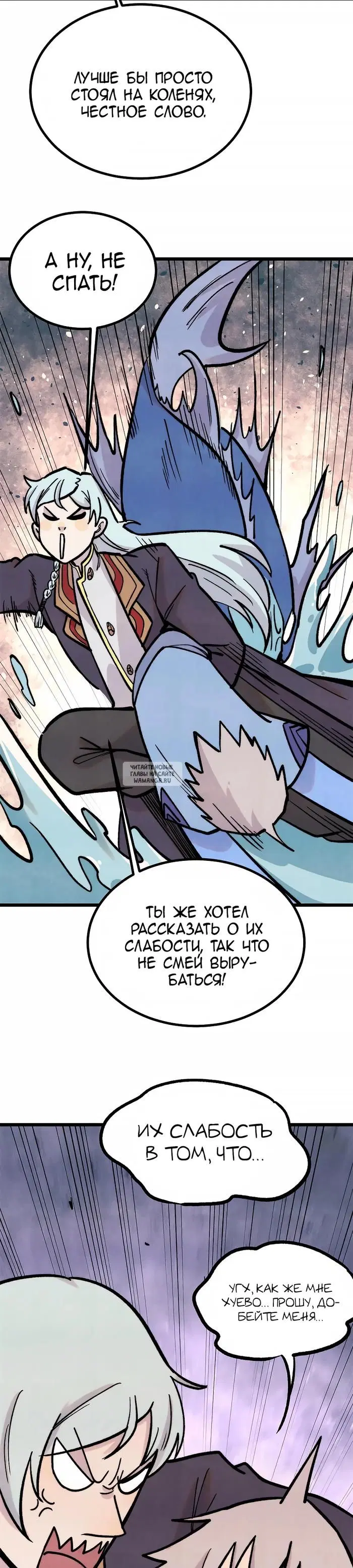 Page 17.000
