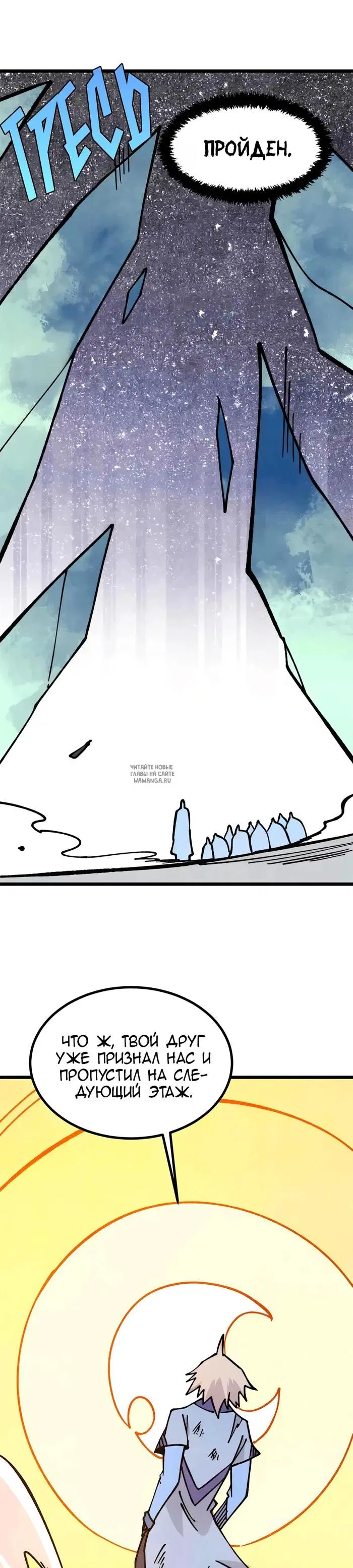 Page 17.000
