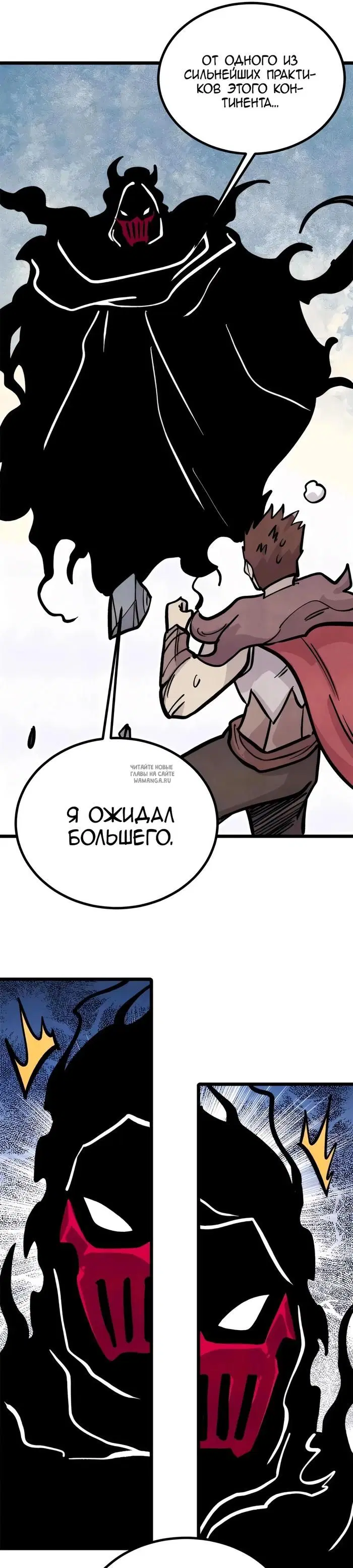 Page 17.000