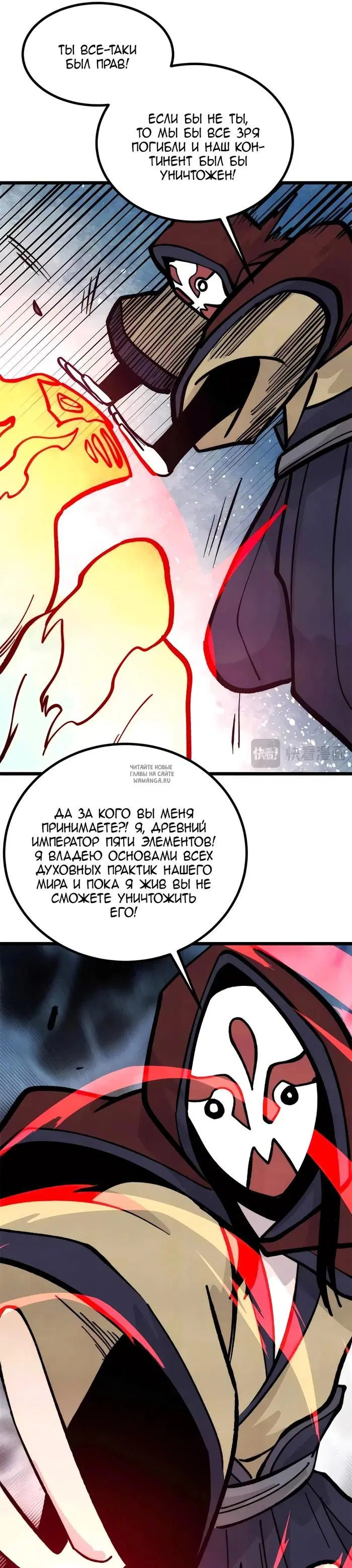 Page 17.000
