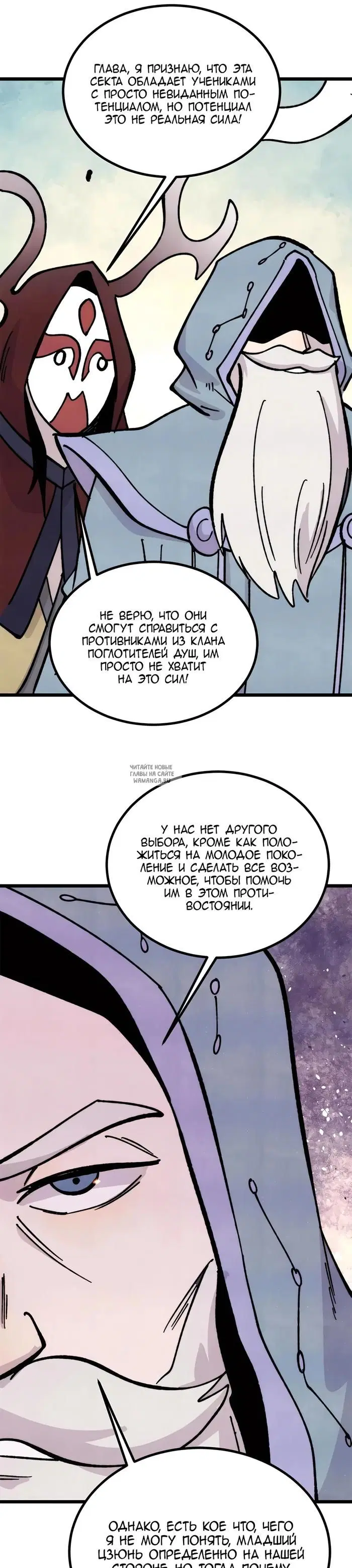 Page 17.000