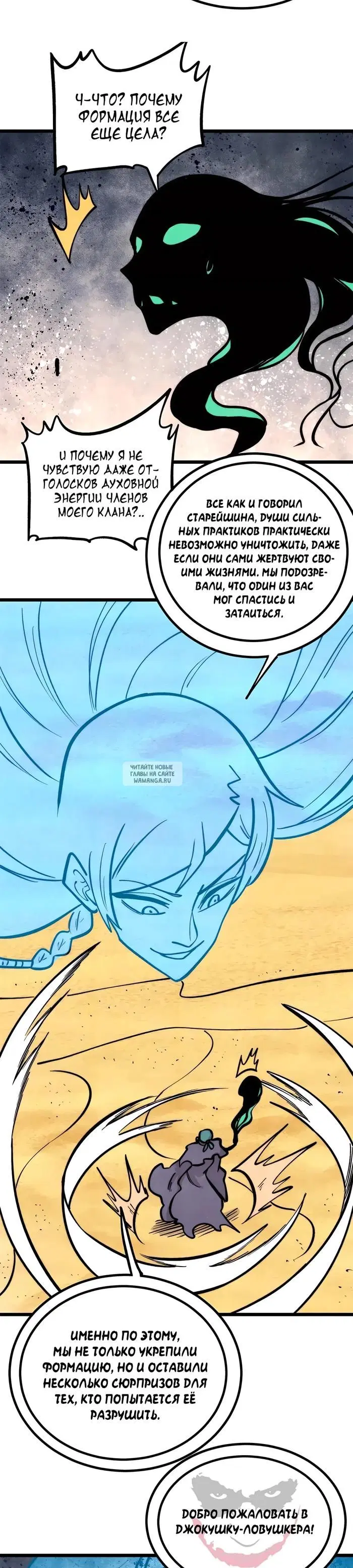 Page 17.000