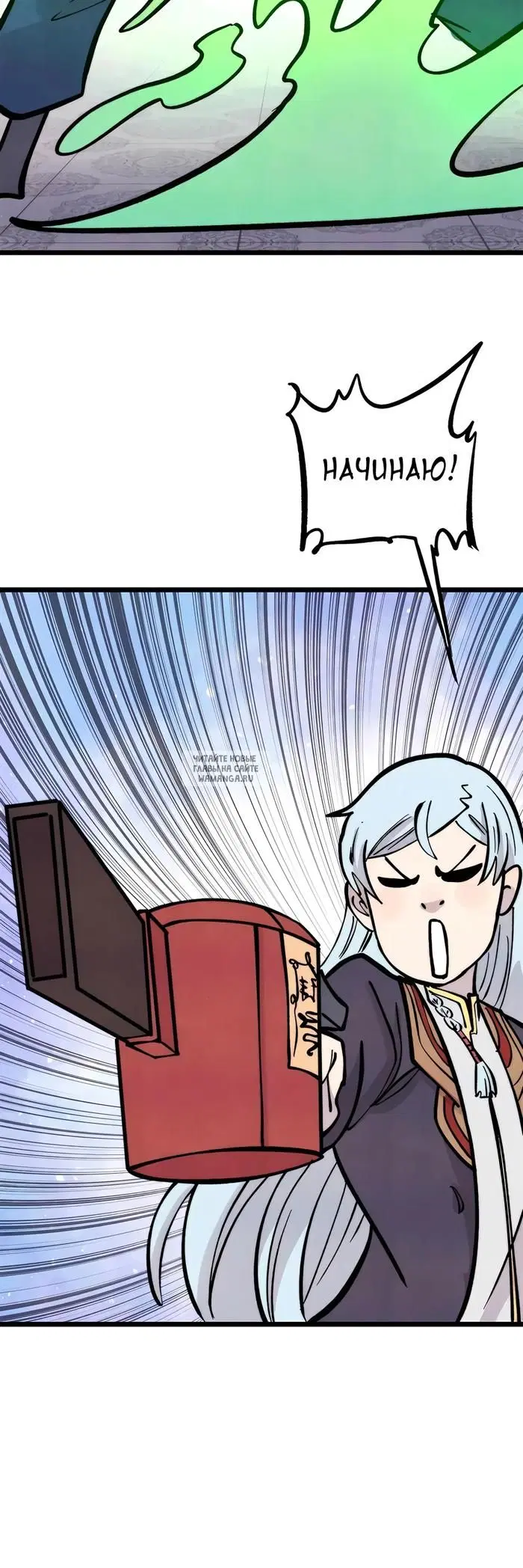 Page 17.000