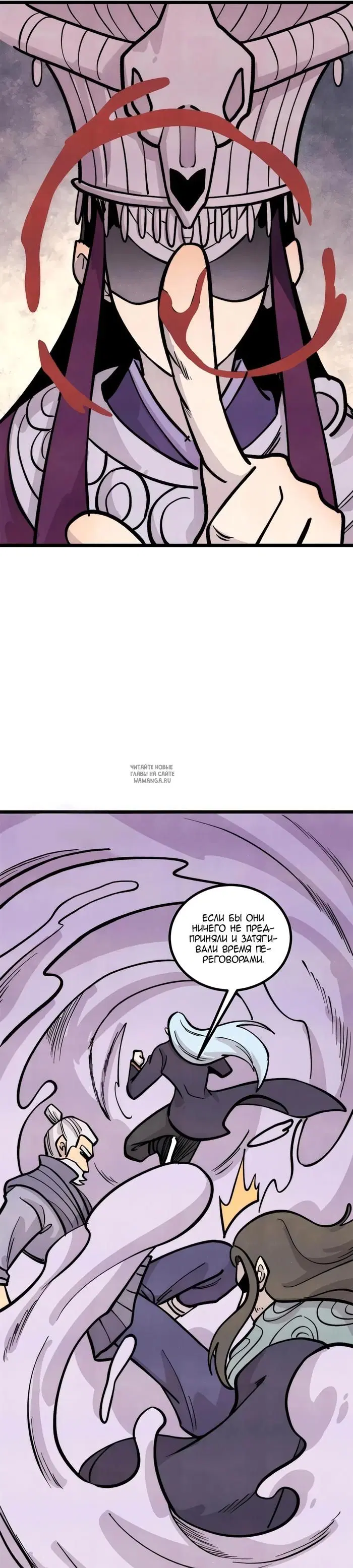 Page 17.000