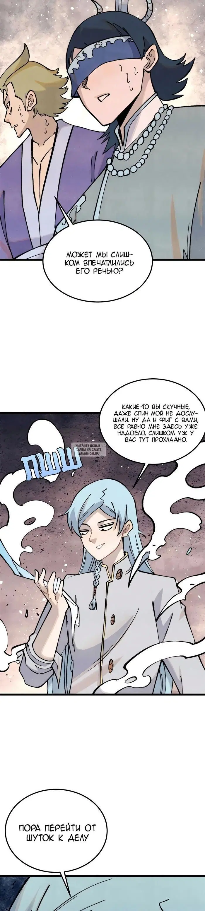Page 17.000