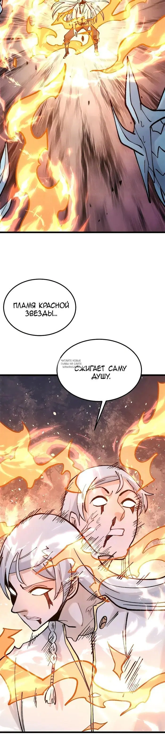 Page 17.000