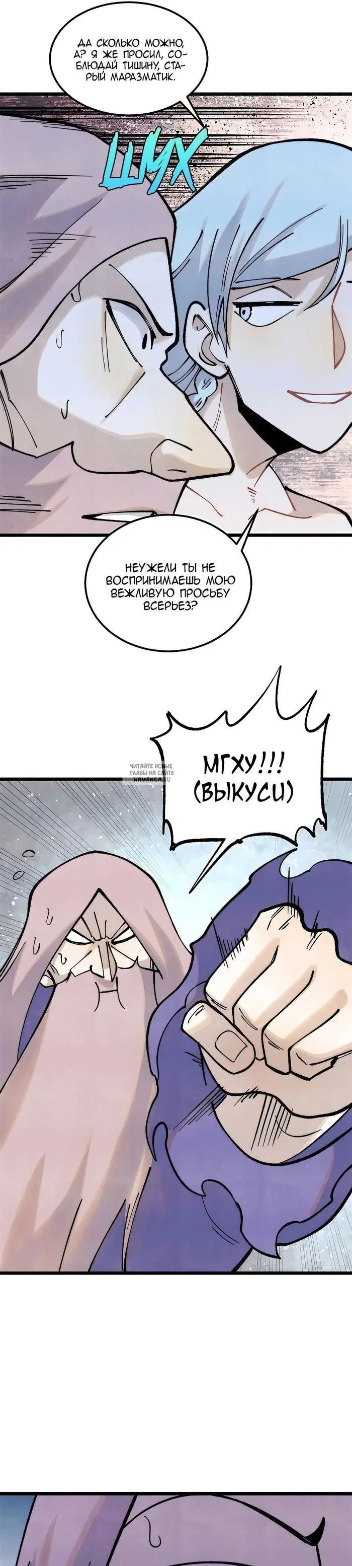 Page 17.000