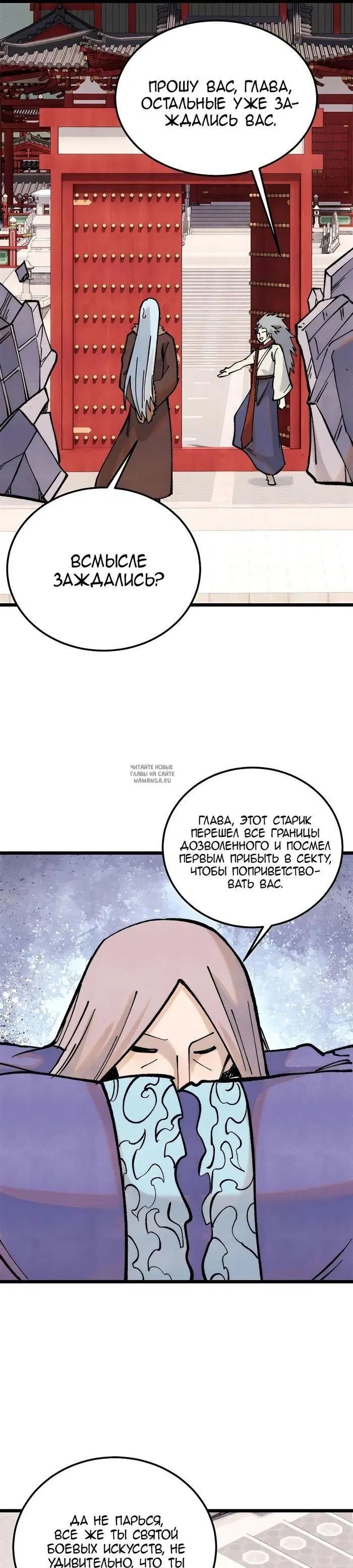 Page 17.000