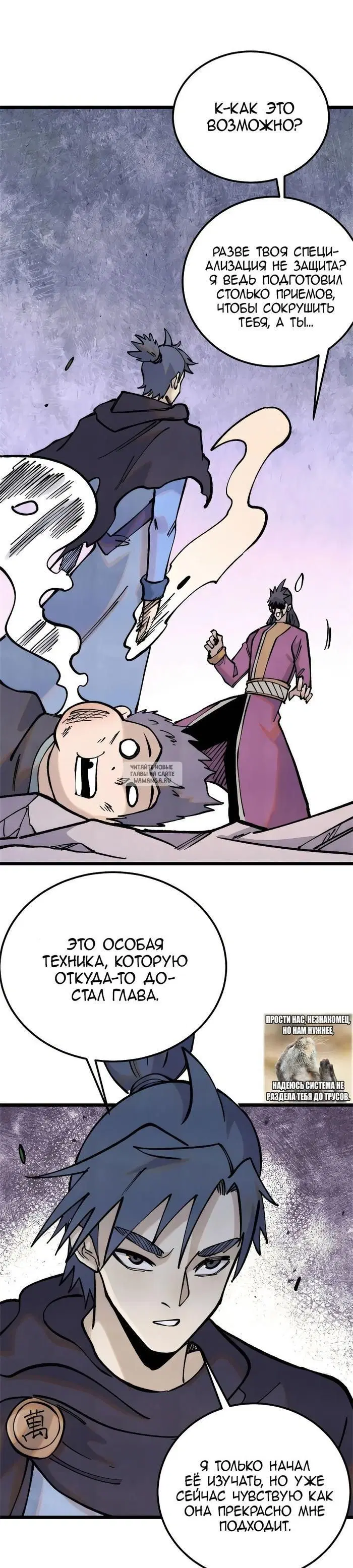 Page 17.000