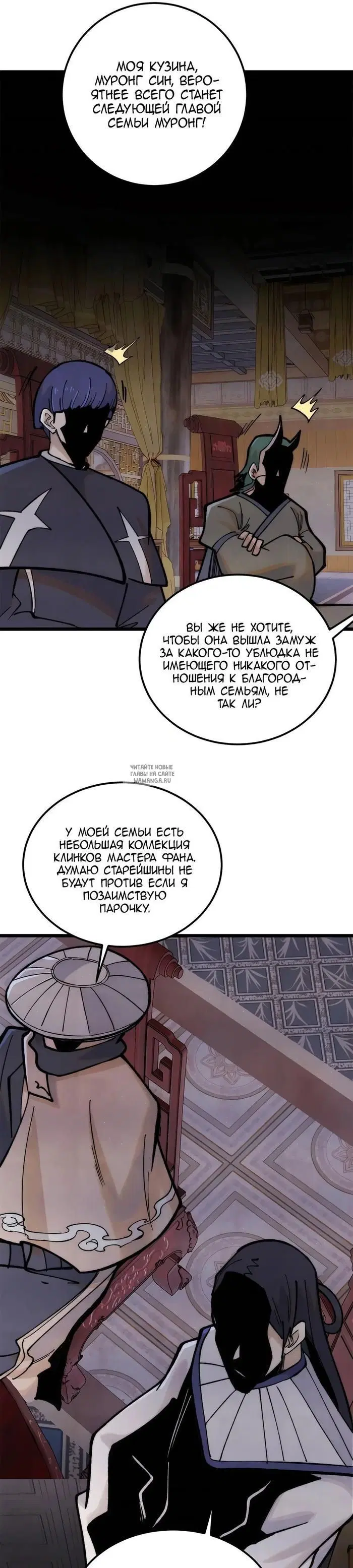 Page 17.000