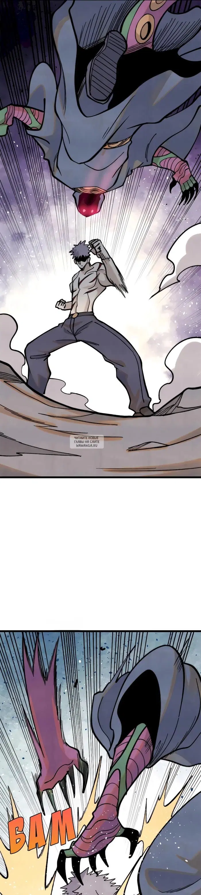 Page 17.000