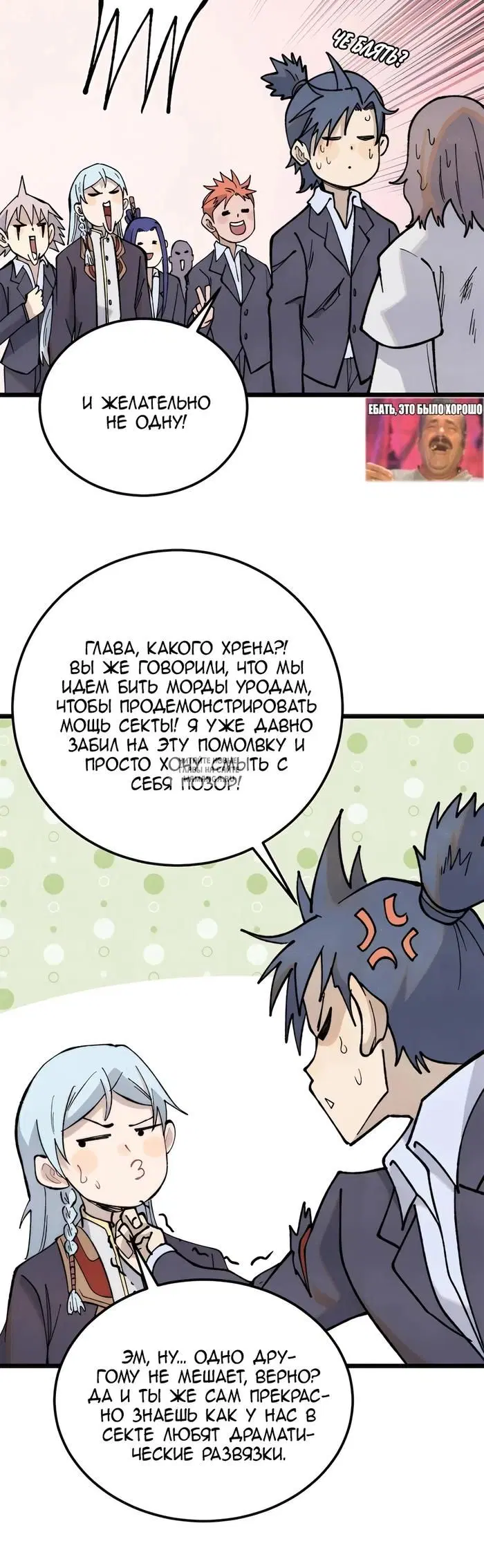 Page 17.000