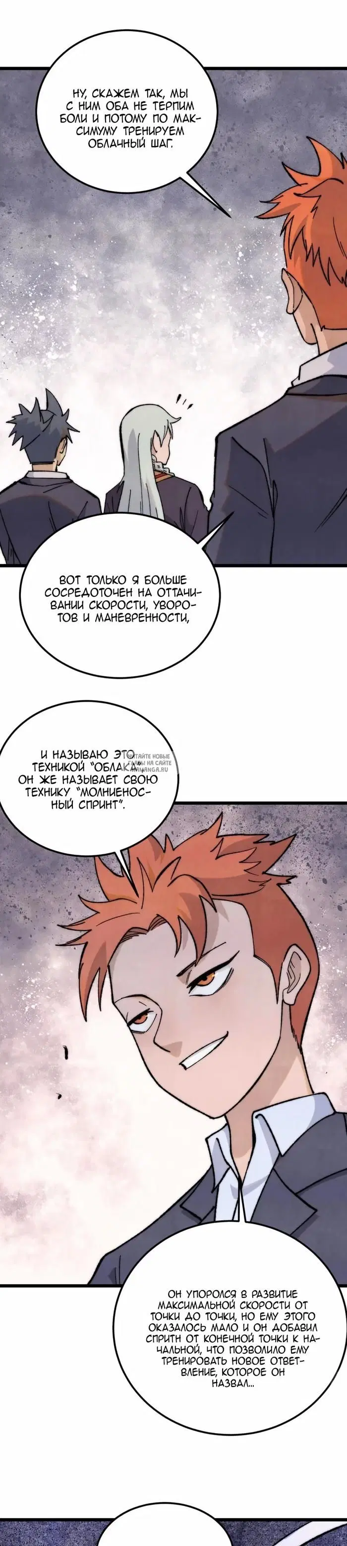 Page 17.000