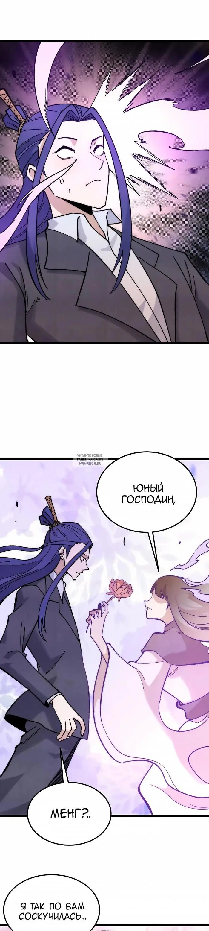 Page 17.000