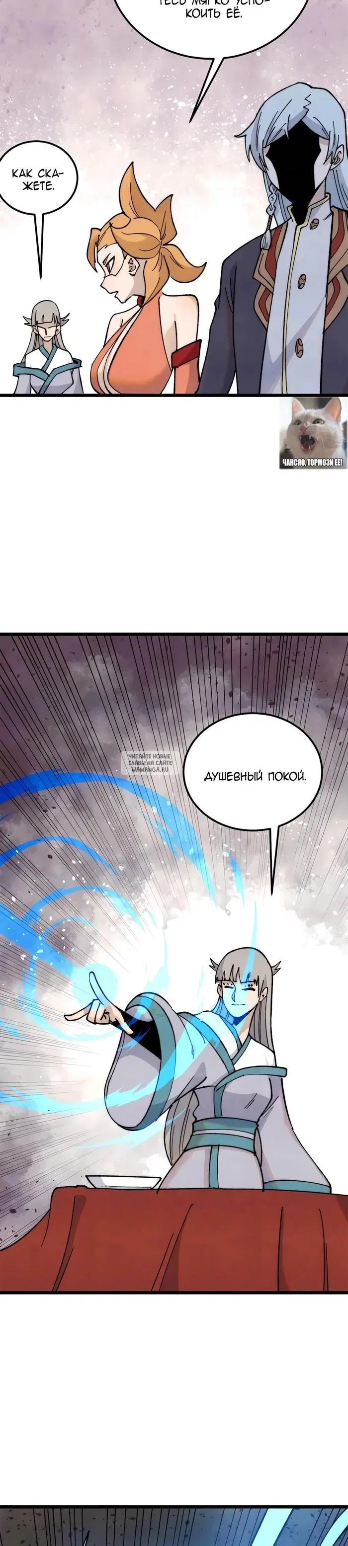 Page 17.000
