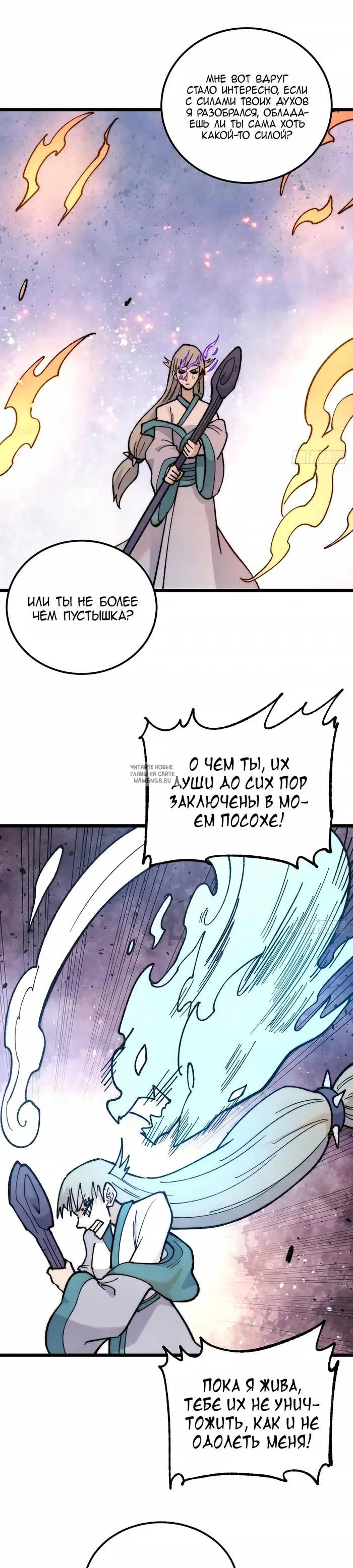 Page 17.000