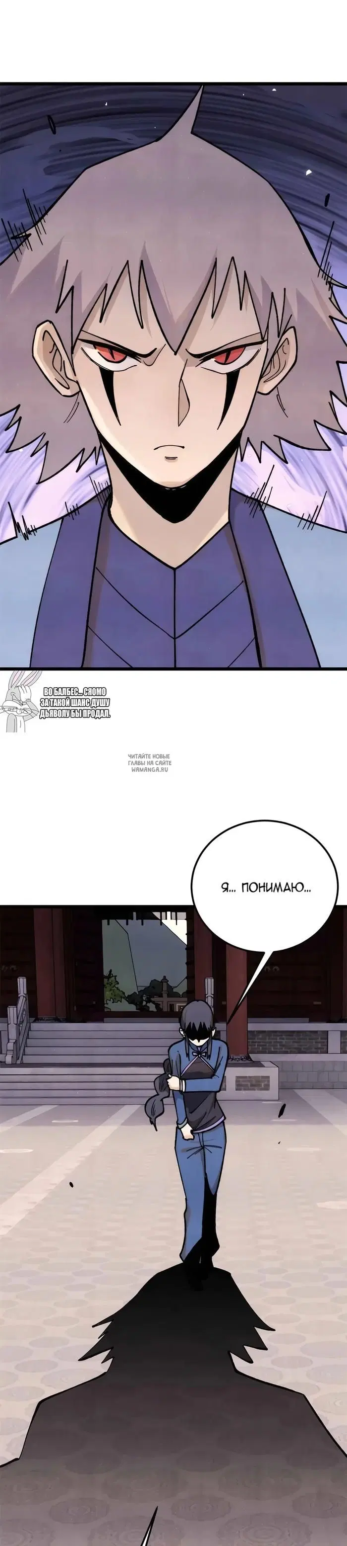 Page 17.000