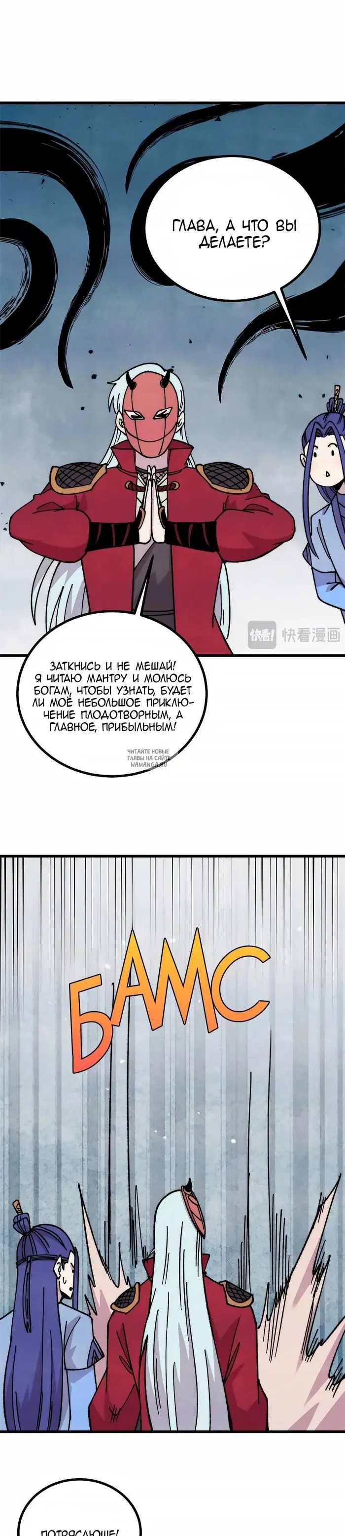 Page 17.000