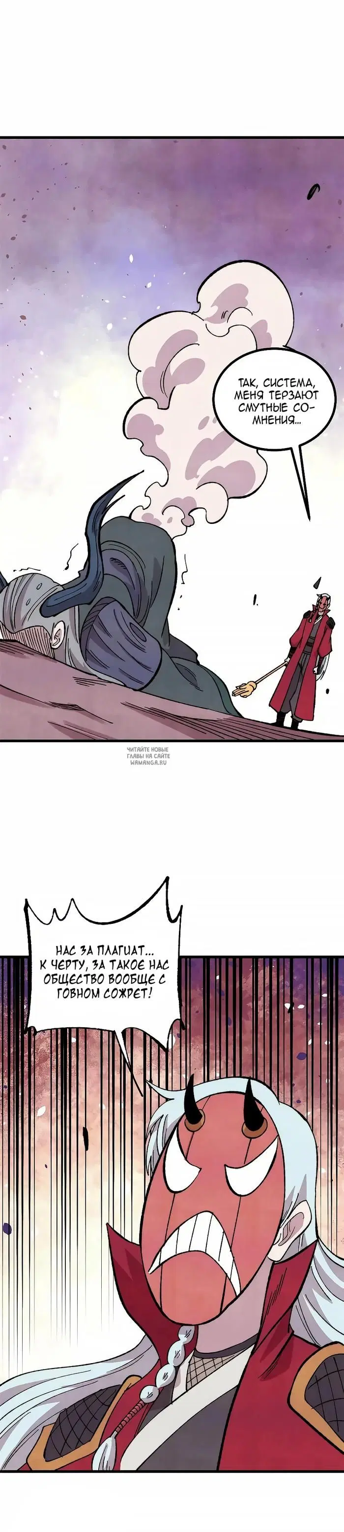 Page 17.000