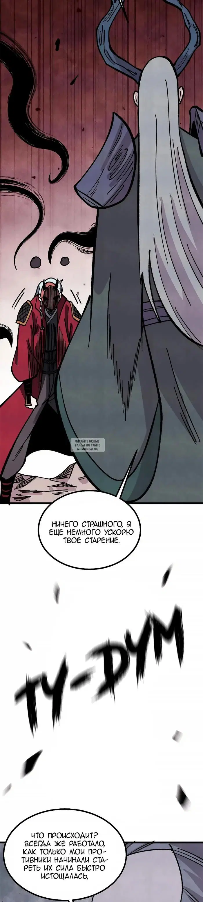 Page 17.000