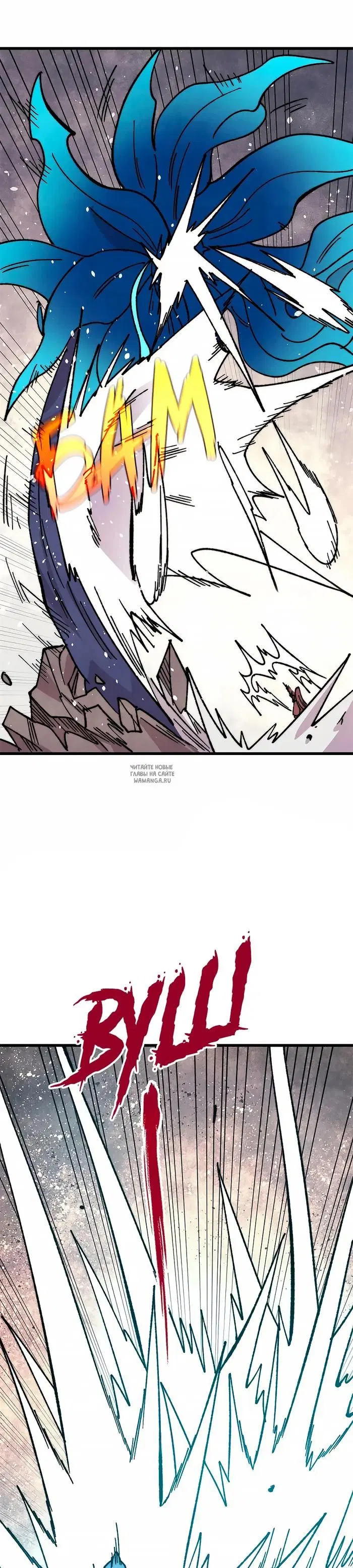 Page 17.000
