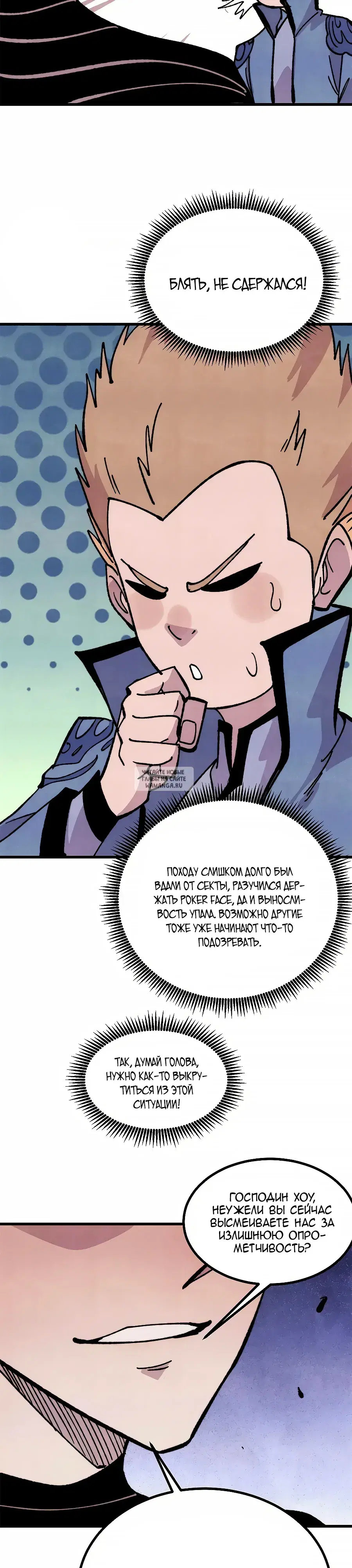 Page 17.000