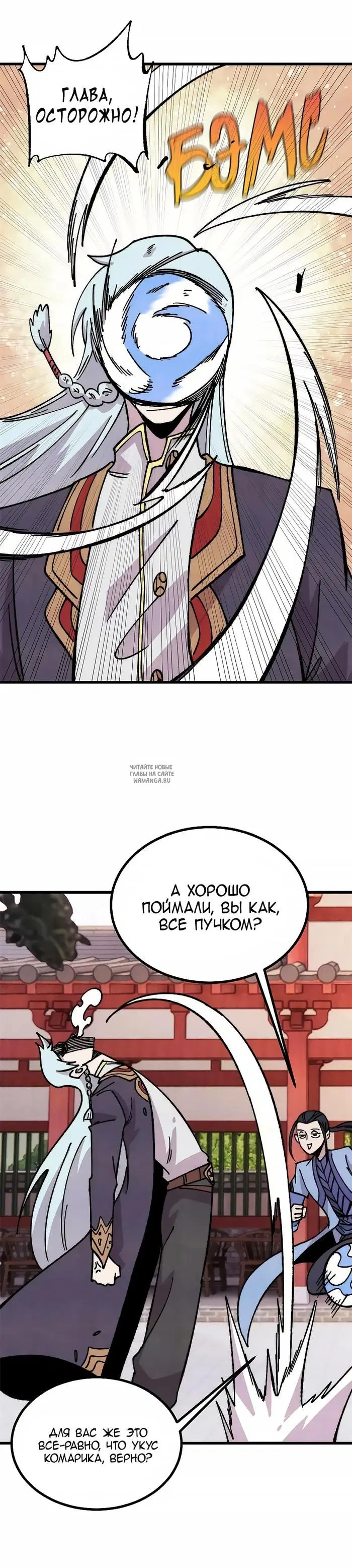 Page 17.000