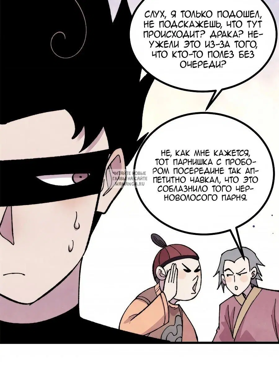 Page 17.000