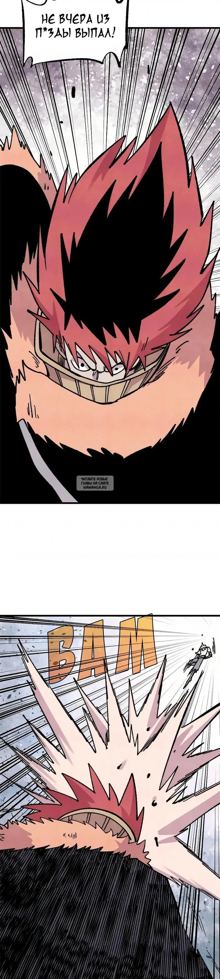 Page 17.000