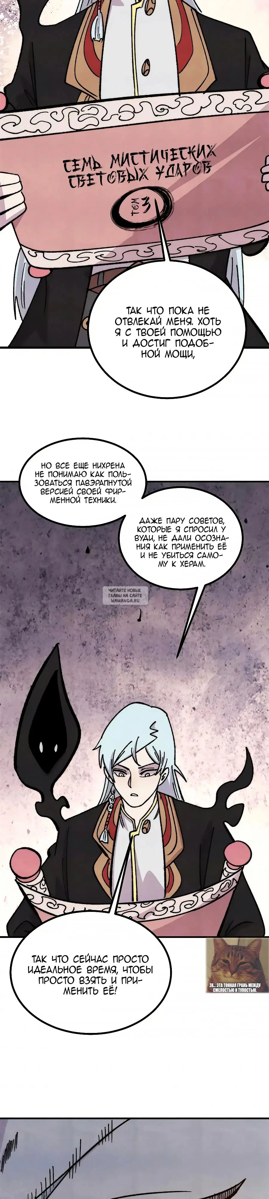 Page 17.000
