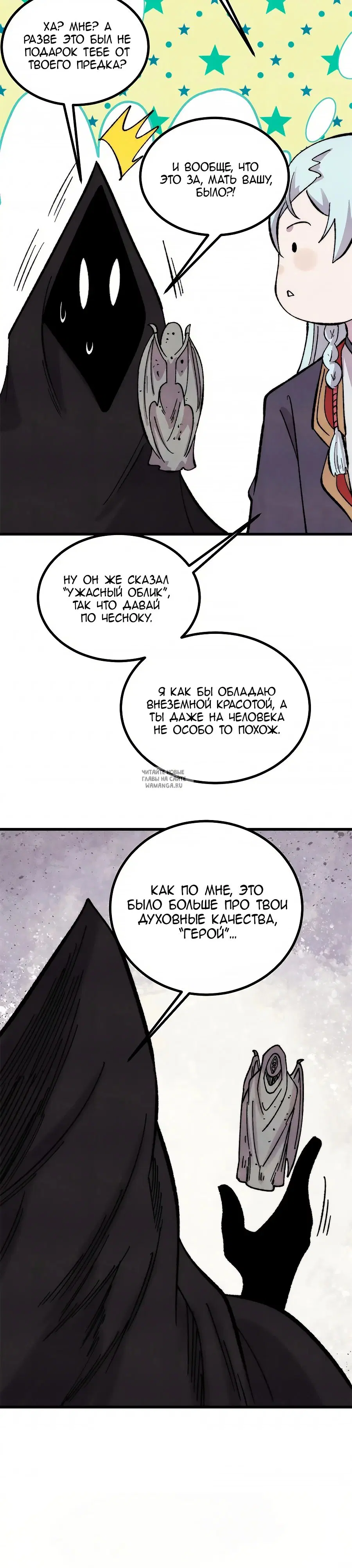 Page 17.000