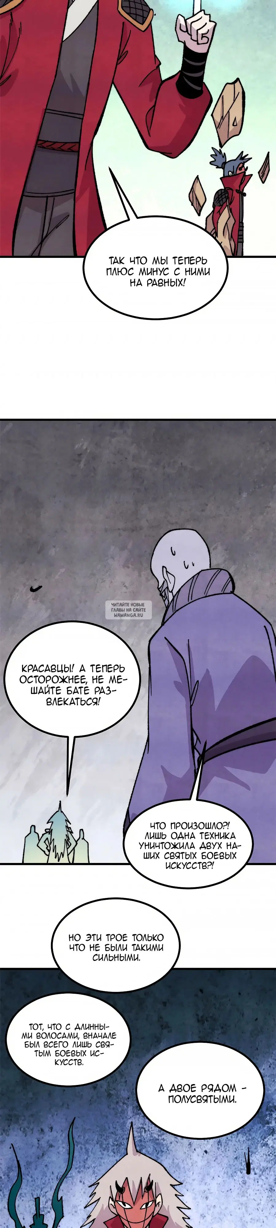 Page 17.000