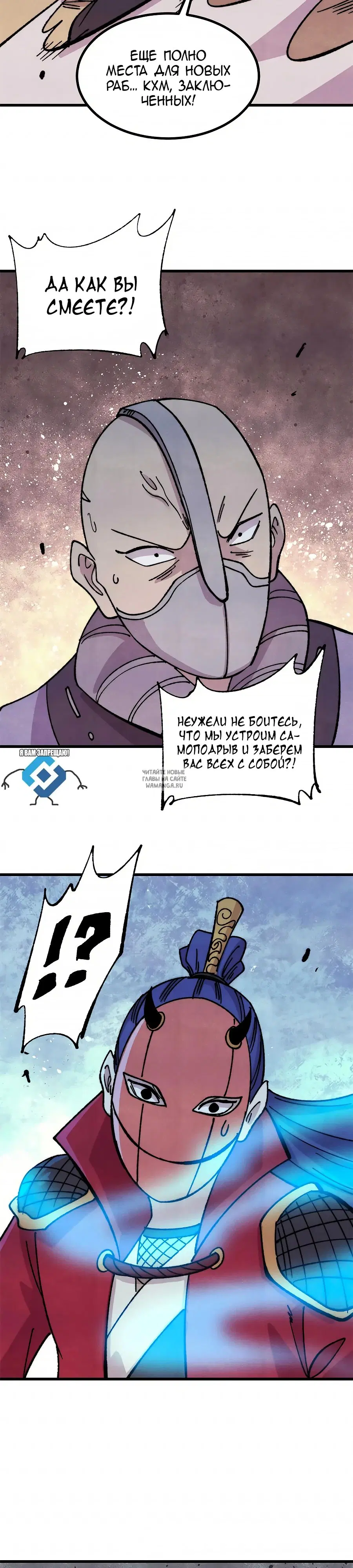 Page 17.000