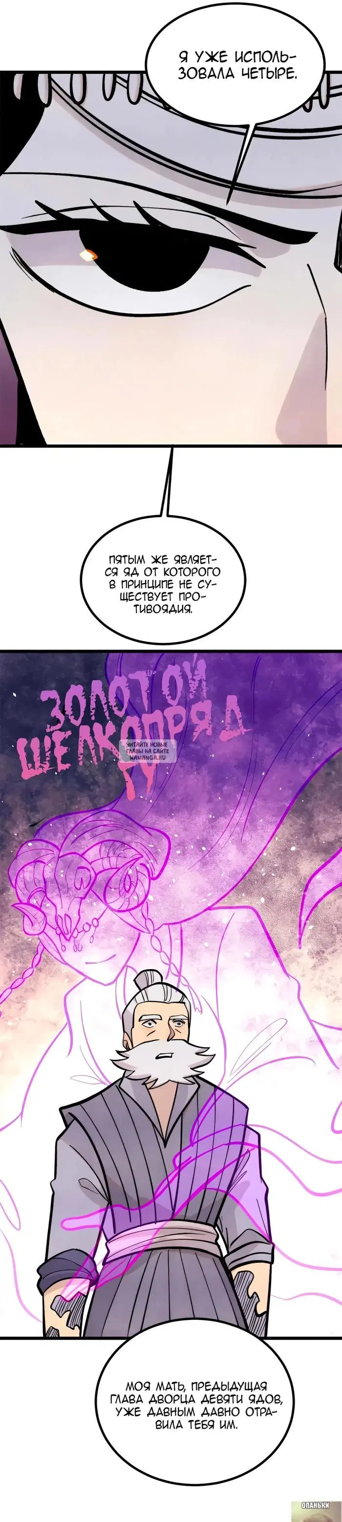 Page 17.000