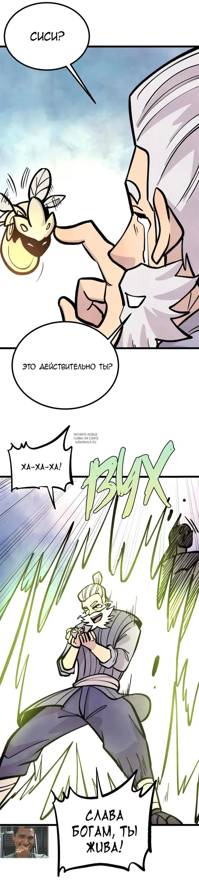 Page 17.000