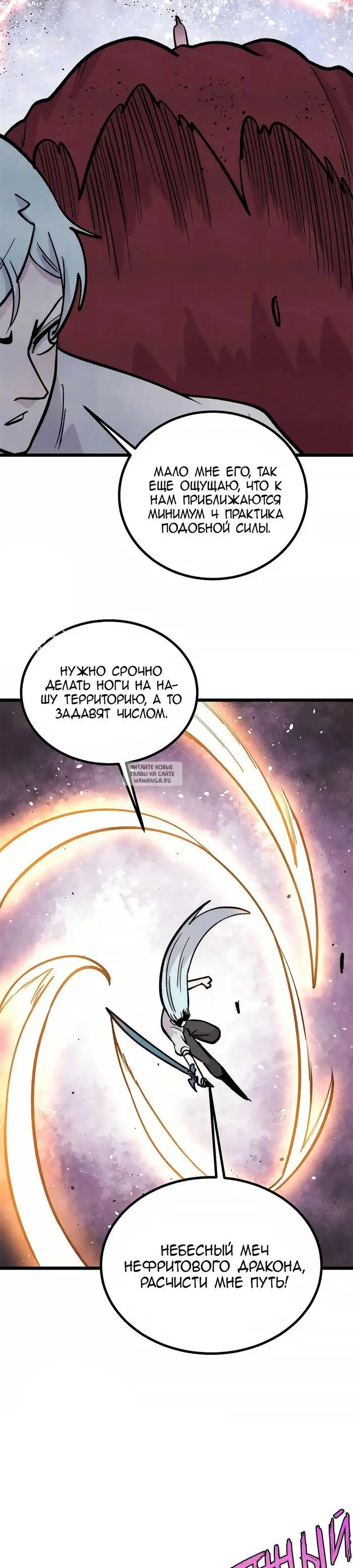 Page 17.000