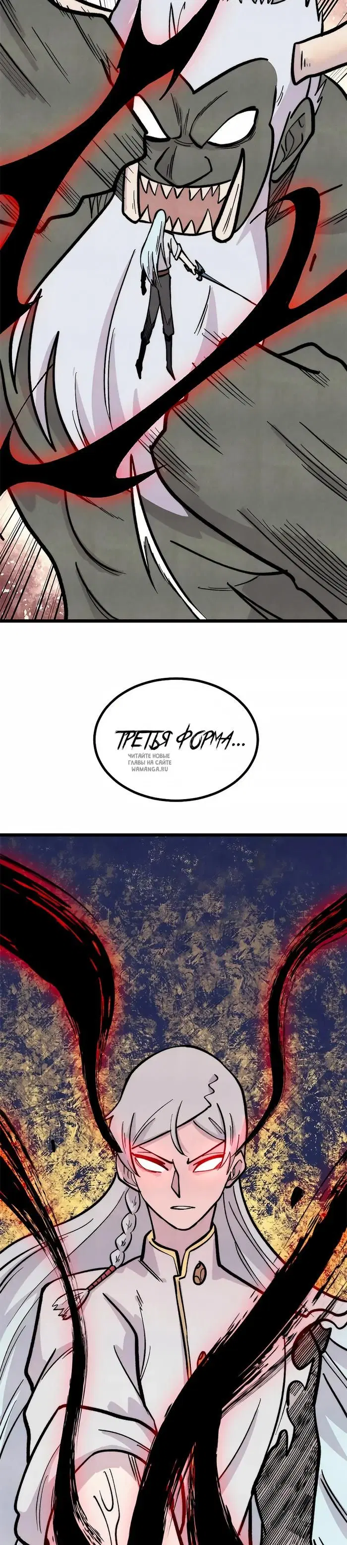 Page 17.000
