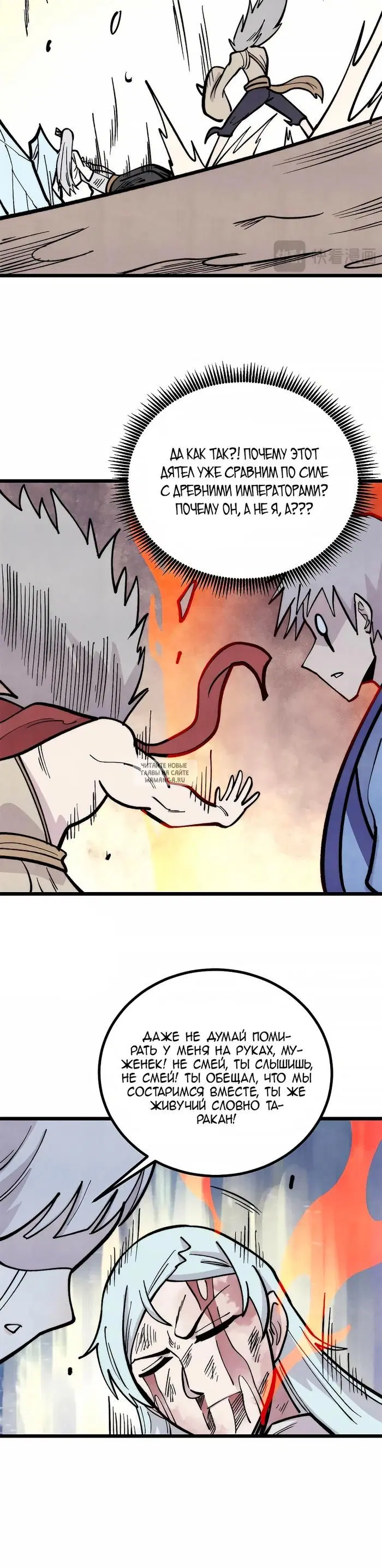 Page 17.000