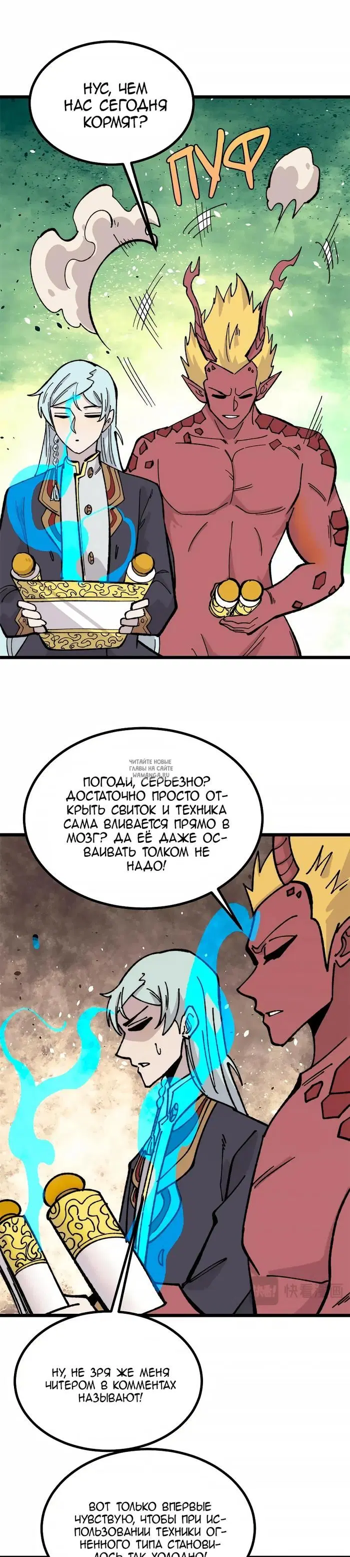 Page 17.000