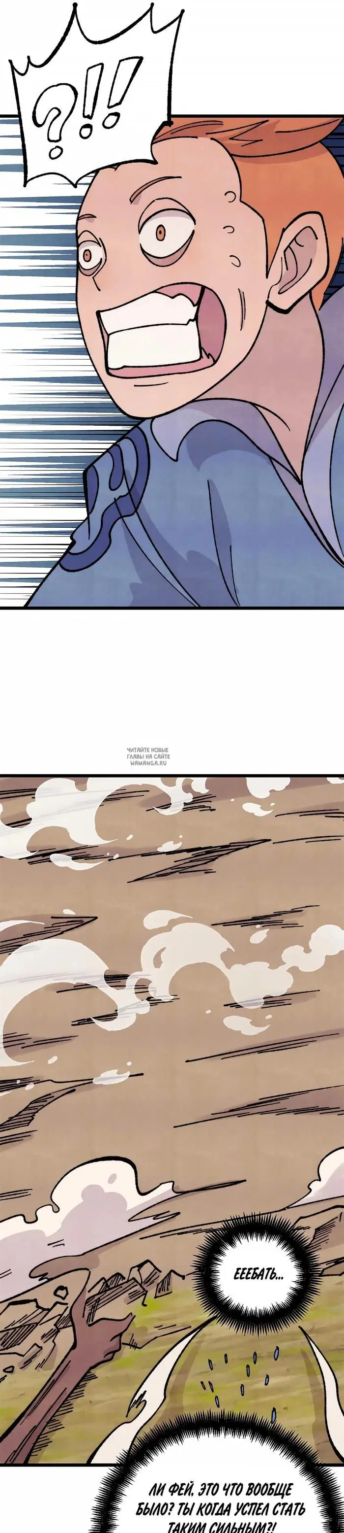 Page 17.000
