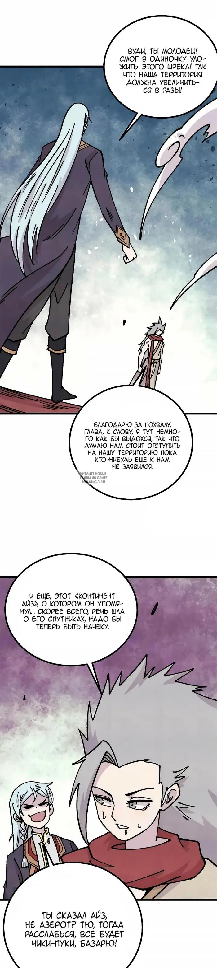Page 17.000