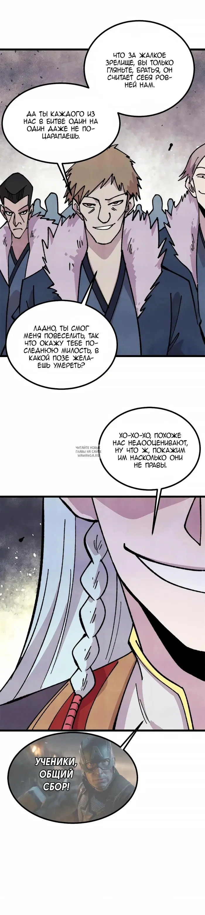 Page 17.000
