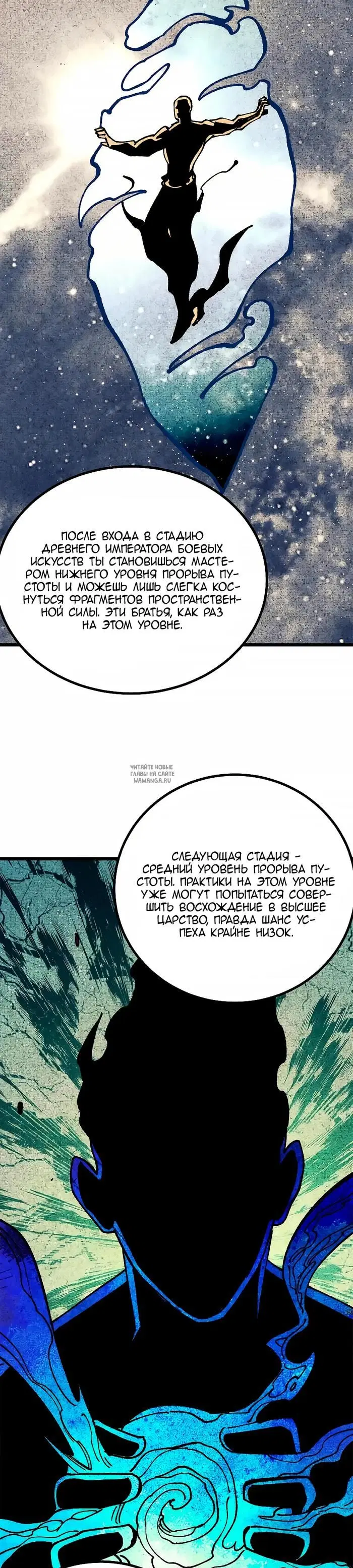 Page 17.000