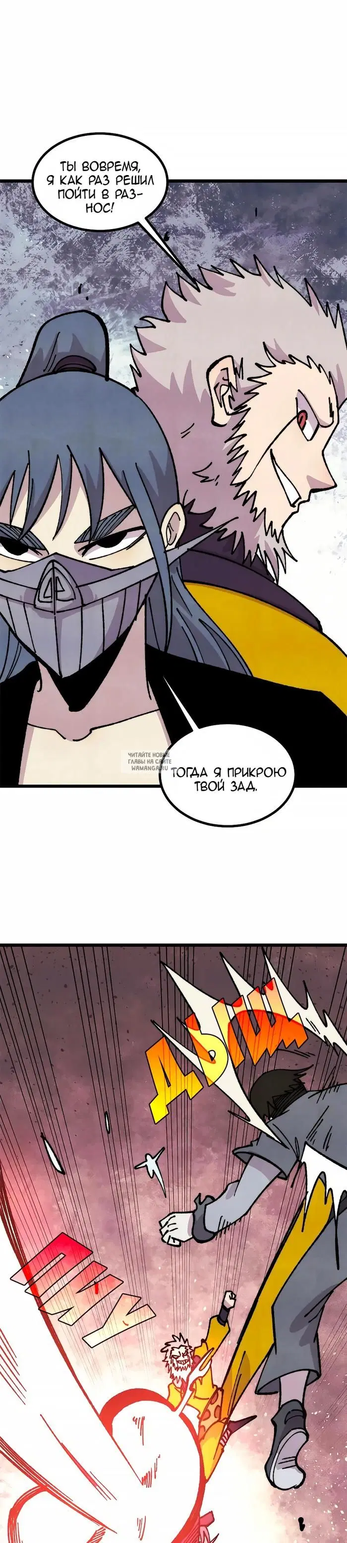 Page 17.000